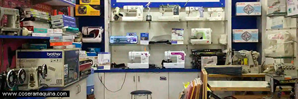 Repuestos y accesorios de máquinas de coser